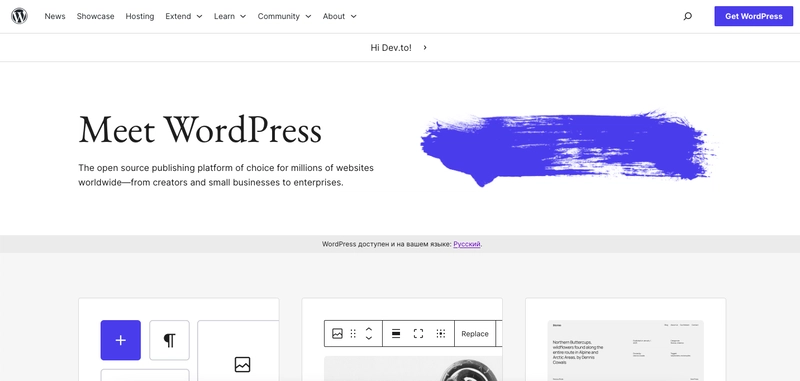 WordPress