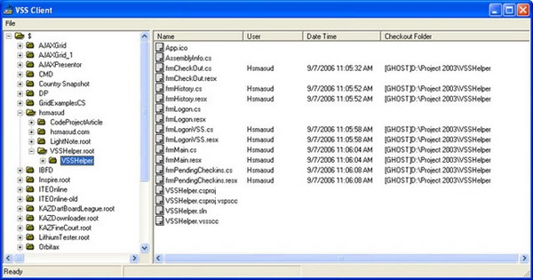 Visual Sourcesafe 用户界面