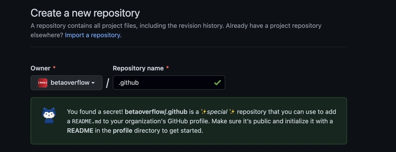 Github 组织自述文件仓库名称