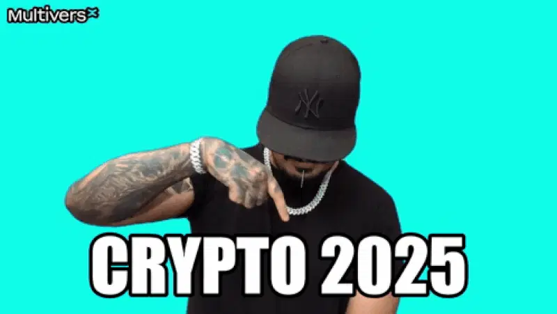 加密2025