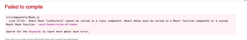 hook_error.png