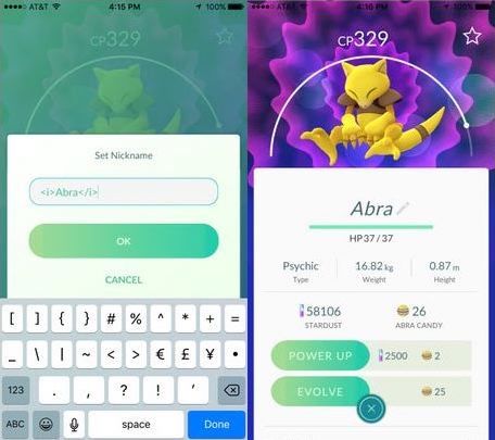 Pokemon GO昵称破解
