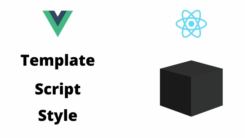 代码结构：Vue 与 React