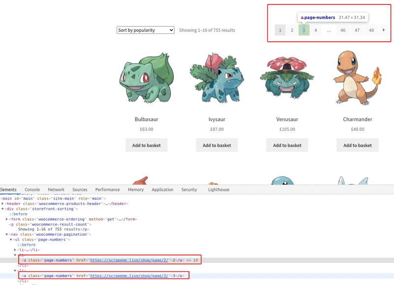 DevTools 中的分页器