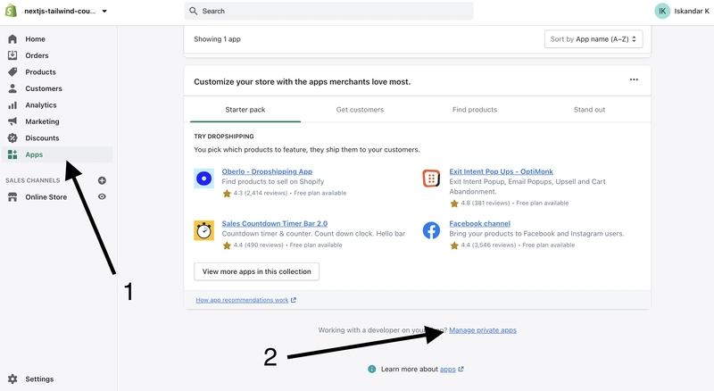 Shopify 管理私人应用程序