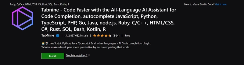VS Code 的 Tabnine