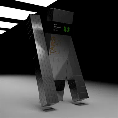 TARS