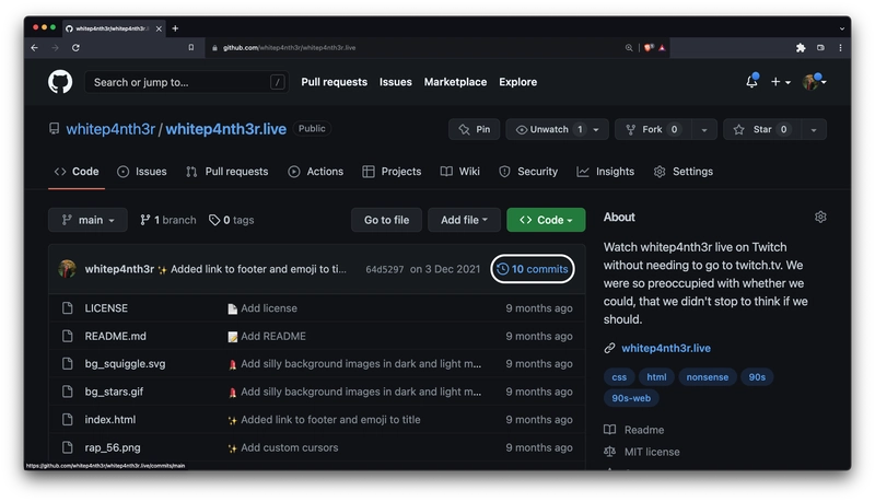 GitHub 仓库的屏幕截图，显示活动蓝色的提交列表链接，并以白色圆形边框突出显示。