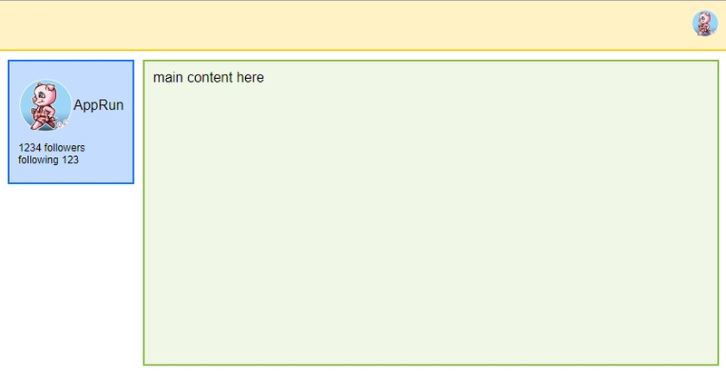 应用程序运行示例