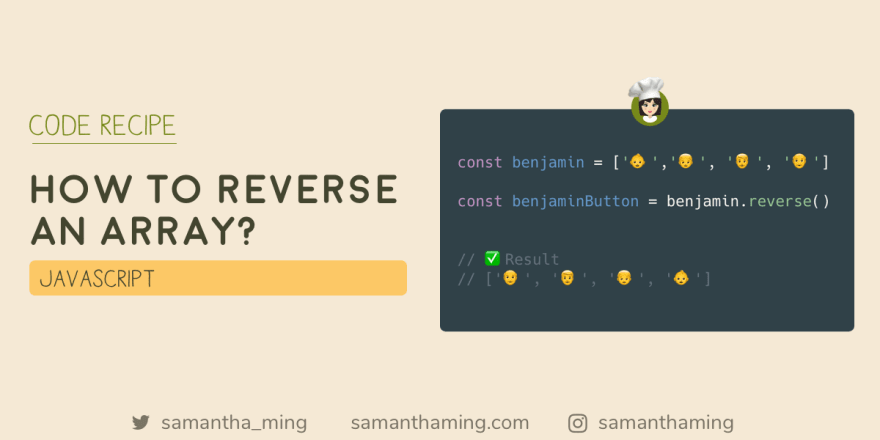 SamanthaMing.com 的 CodeTidbit