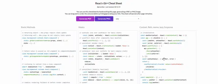React v16 备忘单