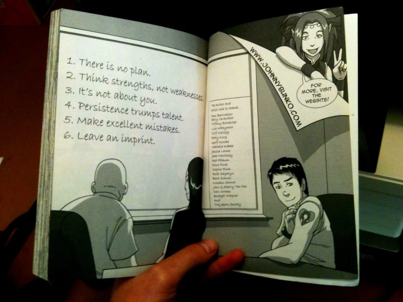 本书六个教训的简要列表。