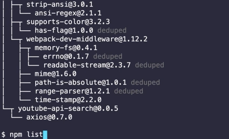 npm list 输出