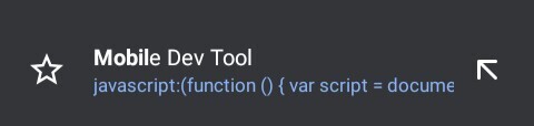 Android 上的开发工具 - Eruda