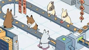 提取