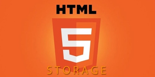 HTML5 本地存储