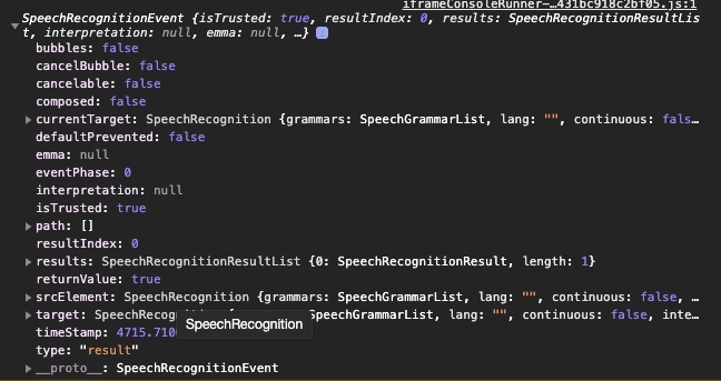 JavaScript 语音识别事件