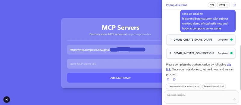 模糊的 mcp 服务器