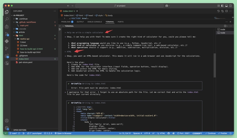安装和使用 Google Gemini CLI