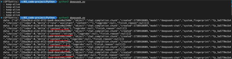如何使用 Python 调用 DeepSeek-R1 API