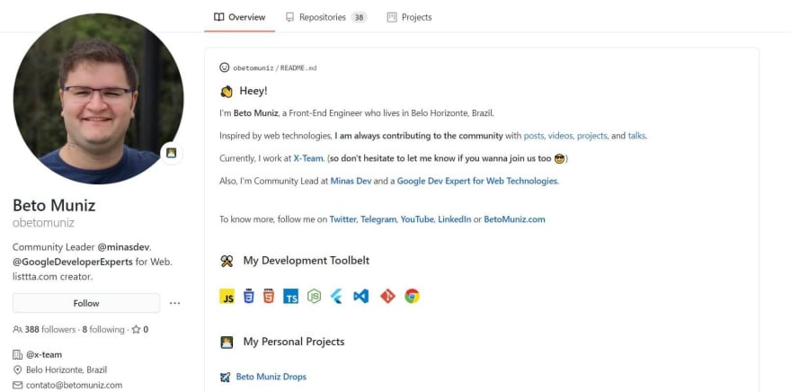 如何让你的 GitHub 个人资料脱颖而出