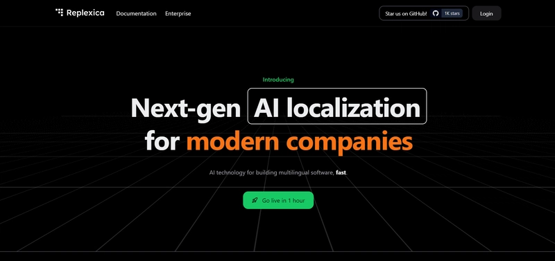 Replexica 登陆页面
