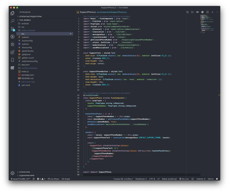 ReUI VS Code 主题