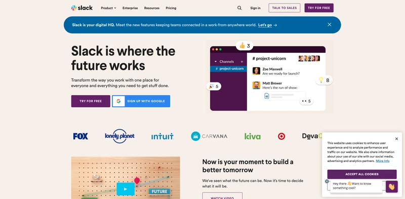 Slack 网站部分