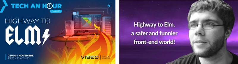 通往榆树的公路