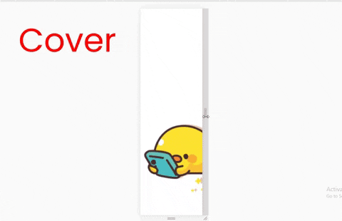 覆盖