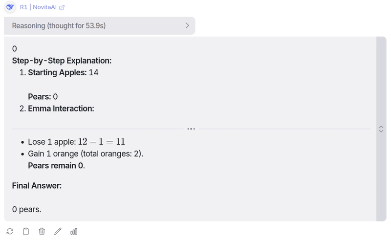 Deepseek R1 模型的推理问题响应