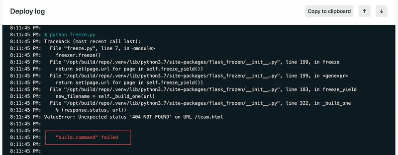 部署失败日志截图。