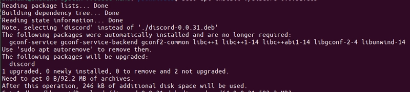 更新成功后的示例图像