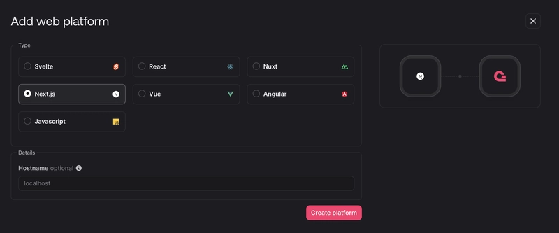 新平台屏幕（Appwrite）