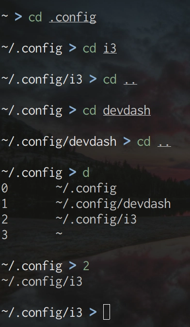 Zsh 目录堆栈示例