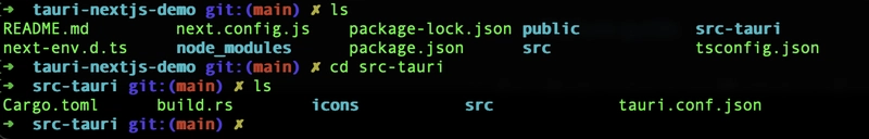 Tauri 源