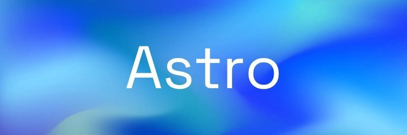 星体