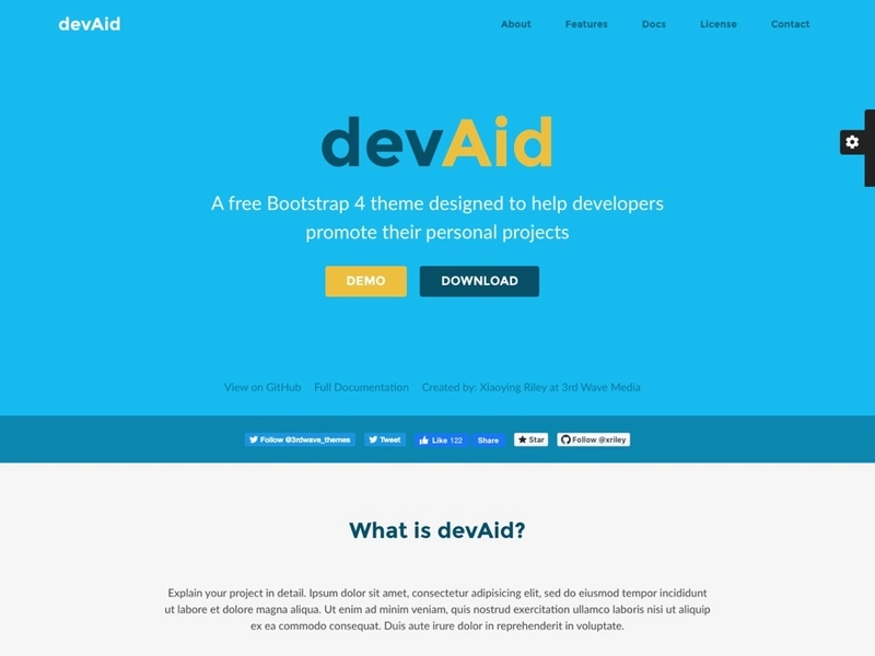 devAid 模板