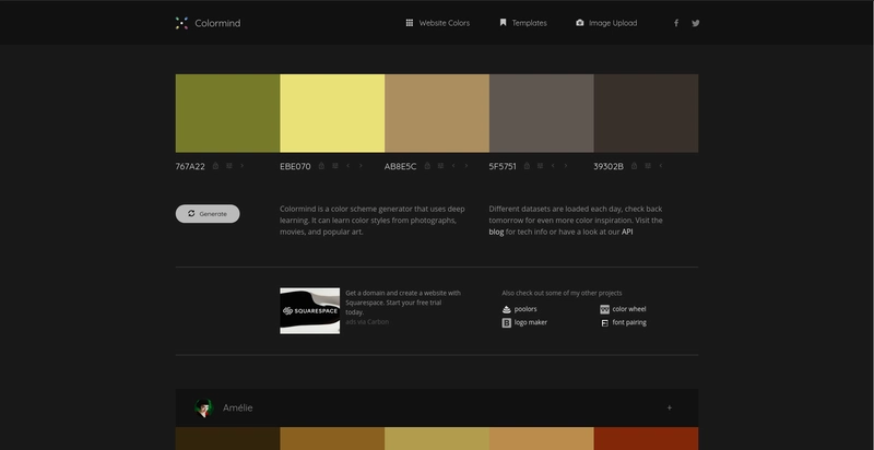 Colormind 登陆页面