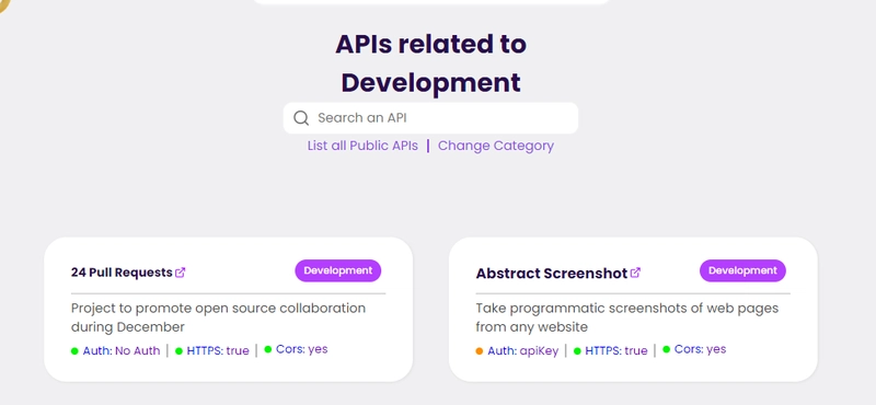 公共 API