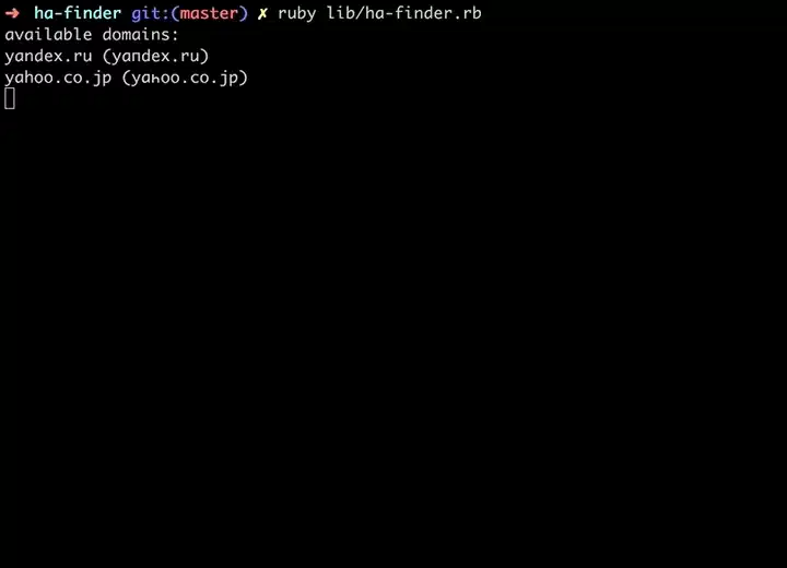 POC 的 Gif