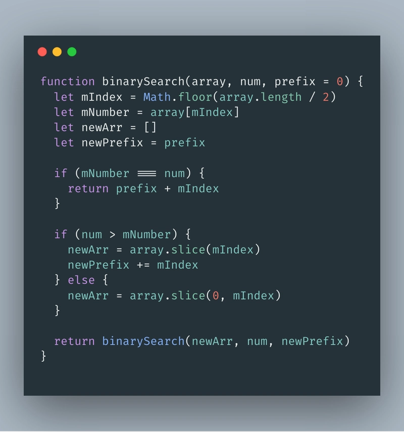 二分查找（感谢 room_js）
