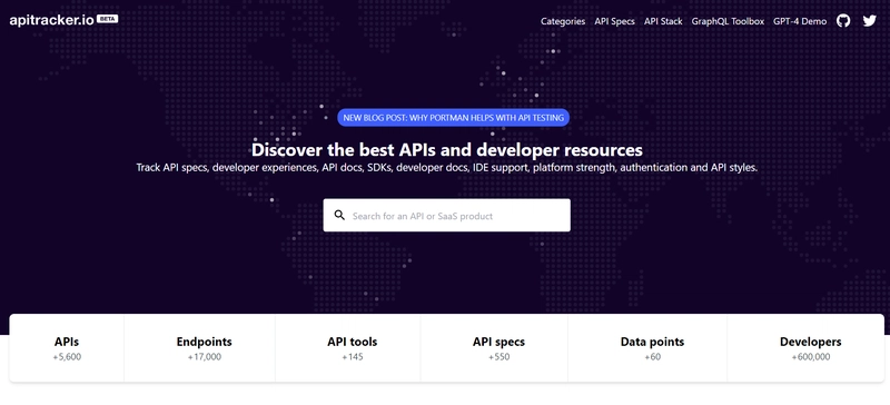 API 追踪器
