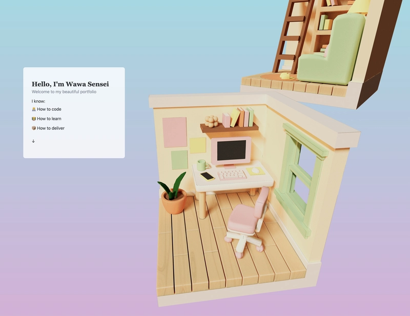 使用 3D Office 完成教程的最终渲染