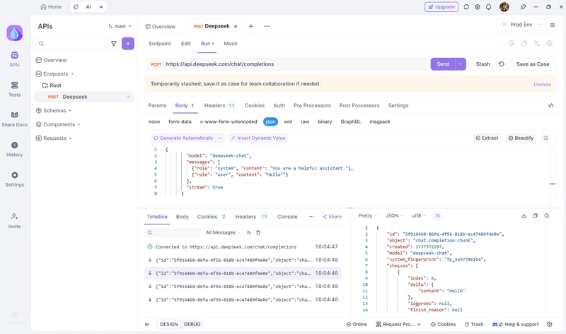 如何使用Deepseek API