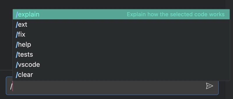 Copilot聊天中的斜杠命令