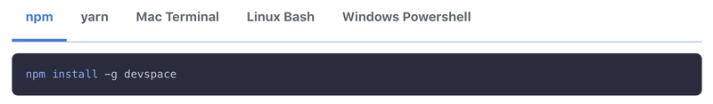 安装 devpsace CLI
