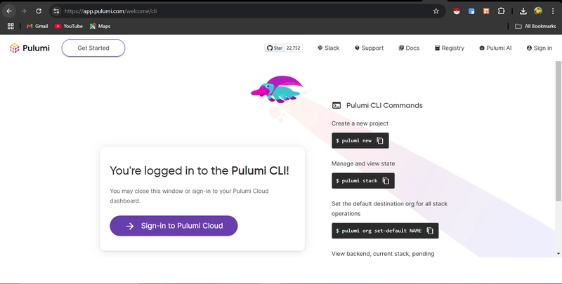 Pulumi 控制台登录