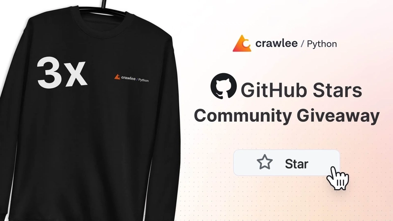 Crawlee 赠品