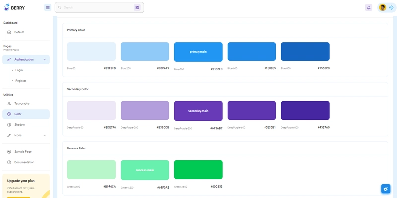 Berry React 控制面板 - 颜色屏幕。
